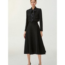 이바나헬싱키 Niki Tweed Midi Flare Skirt_3colors