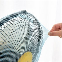 공업용 선풍기 안전망 덮개 커버 카바 그물망 업소용, 공업용선풍기안전망30인치