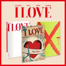 개봉앨범 포토카드 없음 | (여자)아이들 - 미니5집 I love, 화이트