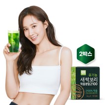 새싹보리 유기농 착즙분말 100% 2병, 4통