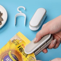 열처리 실링기 밀봉기 비닐봉투 과자봉투 미니 휴대용 야외 캠핑