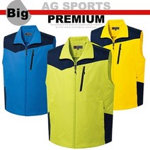 트레일조끼 등산조끼 아웃도어조끼 RK170 여성전