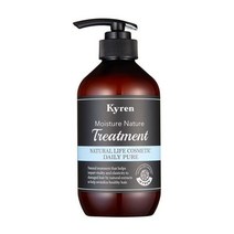 키렌 모이스처 네이처 트리트먼트 데일리퓨어무향 500ml, 데일리퓨어(무향)트리트먼트