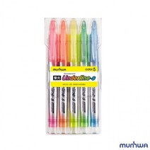 문화 언더라인 형광펜 4mm 5색세트, 상세페이지 참조
