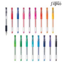 유니볼 시그노 단색 볼펜 UM-151 0.28mm, 라임그린
