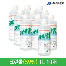 크린콜 1L 리필 59% 발효알콜 손소독 살균소독제, 10개