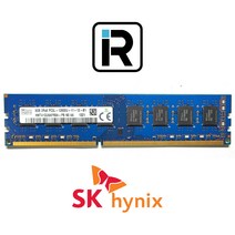 하이닉스 DDR3 8G PC3L 12800U SK 8GB 12800 저전력 데스크탑 메모리 램 8기가