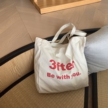 데숄더백 3FTER 주문 제작금 줄곧 와 너 함께 BEWITHYOU 캔버스 가방 면 천 2438719303