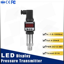 공구 LED 디스플레이 압력 송신기 G1/4 스레드 4-20mA 출력 공기 수압 오일 유압 센서 DC24V, [02] 0-1bar, [06] NPT1-4, 14 0-200bar_06 NPT1-4