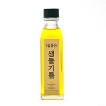 5일동안 국산 생들기름 무침 튀김용오일 생기름 저온압착유, 1병, 180ml