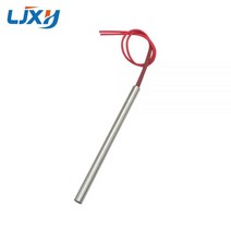 LJXH 난방 전기 튜브 직경. 9.5mm 길이 150mm 카트리지 히터 요소 2개 AC110V 220V 380V 350W 450W 580W, 220V Tube 9.5x150mm, 201SUS 350W