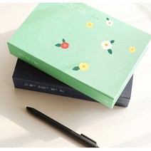 책모양 금고 비밀 저금통 모형책 코인북 어린이 저축 저금 습관 돈모으기 용돈, 동백꽃