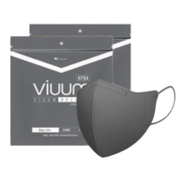 비움 마스크 KF94 디럭스 50매 (25매*2개) 대형 여름용 새부리형 오나미마스크, 25매입, 2개, 그레이