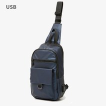 UL_IUU031 메탈느낌 USB 슬링백