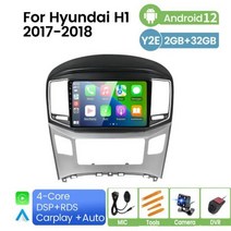 안드로이드올인원 안드로이드 올인원 자동차 라디오 현대 H1 그랜드 스타렉스 I800 TQ 2007-2015 1280*720 내비게이션 GPS 멀티미디어 플레이어 자동 스테레오, [06] 2G 32G Camera DVR
