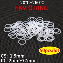 흰색 실리콘 O링 개스킷 식품 등급 방수 와셔 원형 O형 고무 실리콘 링 O링 CS 1.5mm OD 5 ~ 80mm 50pc, [01] CS 1.5mm, [54] ID 72mm OD 75mm, [02] WHITE