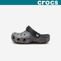 크록스 크록스 크록스 클래식 글리터 클로그 T 키즈화 206992_0C4