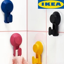 야야마켓 이케아 TISKEN IKEA 티스켄 흡착후크 혼합색상 4개세트 욕실수납 수건걸이 가방걸이