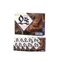 오리온 오뜨 쇼콜라 6p, 150g, 11개입