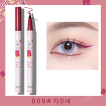 MINSHZEE 아이라이너 방수 아이라이너 컬러 아이라이너 0.1MM 8색상, 자주색 *2