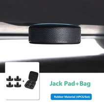 자동차리프트 타이어탈착기 유압자키 간이리프트 테슬라 모델 3 Y S X 4 피스 잭 패드 어댑터 고무 보관, 01 4PCS With Case