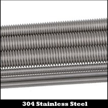 스터드용접기 M8 M10 x 250 304 스테인레스 스틸 SS DIN975 볼트 전체 미터 나사 막대 스터딩, 01 M8x250 mm_01 1Pc