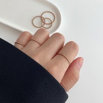 꼬임반지 실반지 2개