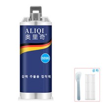 6개 공업용 접착제방수 초강력 금속 균열 주물용 접착제 100g, 강력접착제, 3개