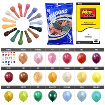 벌룬 10인치 10+1 네오텍스 행사 운동회 이벤트 파티용품 생일 돌잔치 브라이더샤워 프로포즈 가게 오픈 축하 깜짝, 네오 펄혼합