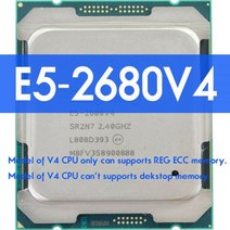 인텔 제온 E5 2680 V4 CPU 프로세서 14 코어 2.40GHZ 35MB L3 캐시 120W SR2N7 LGA 2011-3 HUANANZHI X99 F8 D4 DDR4, 01 마더 보드 + CPU + RAM