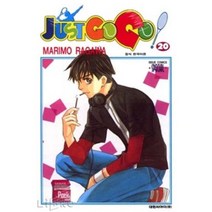 JUST GO GO 저스트 고고 (1~32 완결) / 중급