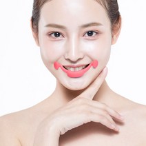 미소천사 웃는 얼굴 만들기 입꼬리 올리는운동 올리기 / 입꼬리올리는운동 입꼬리 미소천사 스마일메이커 입꼬리올리기 페이스리프팅 웃는얼굴만들기 입꼬리올리는법 미소만들기 미소리프팅 미소운동 미소메이커 웃는운동 웃는얼굴운동, 핑크
