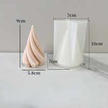 금형틀 주택 콘크리트 금형 시멘트 모형 거푸집 정원 틀 Diy 원추형 기하학적 곡선 기둥 실리콘 캔들 3d 크리 에이 티브 회전 석고 수지 장식, 작은 금형