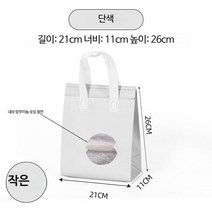 부직포 일회용 디저트 보온백 도시락 100 보냉백 포장, 작은유백색100