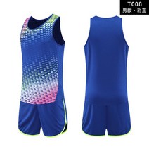 마라톤싱글렛 트레이닝 러닝 유니폼 마라톤 민소매 조끼 기능성, 31 남성용 칼라 블루