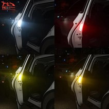 경고 발광스티커 차량용 야광 도어스티커 반사시트지, 그레이, 1개