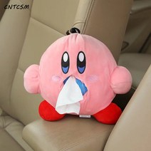 CNTCSM 일본계 캐릭터 스타의 카비 뽀글이 냅킨 뽑기 인형 차량용 팔걸이 상자 티슈 커버 뽀글이 장난감 여자, 별의 커비 티슈 케이스, 25cm
