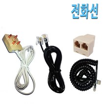 [COMEBANK] RJ11 RJ12 카드기 전화기 팩스기 카드단말기 카드체크기 팩시밀리 연결 연장 I잭 Y잭 코드 케이블 선, [L코드6P2C] 코드전화선5M