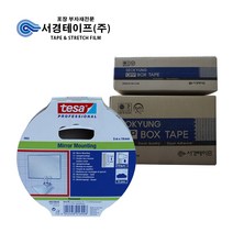 TESA 4952 PE폼 양면테이프 (19mm x 5M), 단품