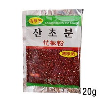 왕부정 중국식품 구방자 산초가루 화죠분 향신료 소포장, 20g, 1개
