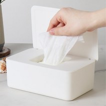 피부관리실 심플 청결 완벽밀폐 물티슈 보관함 학원 이사박스 원룸이사박스, 리브리움 물티슈보관함 블랙화이트