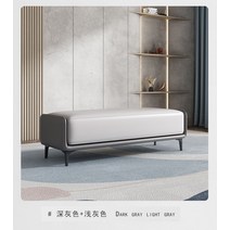등받이없는쇼파 거실평상 벤치형쇼파 현관벤치 가정용붙박이쇼파, 극세사피멜란지+다크그레이120x40x45
