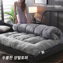 푹신보들 자기발열 양털 토퍼 두꺼운 침대 토퍼 싱글 퀸 킹 사이즈, 그레이