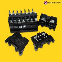 성호제어기기 조립식단자대 2단 단자대 터미널블럭 TB 10A 부터 200A 모음, SH-TB-15AW(2단15A)