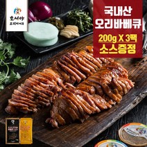 호세야 훈제오리/오리바베큐 200gx3팩+소스증정, 200g, 0개