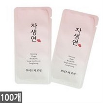 자생연 여성용 일회용 로션 3ml x 100개, 200개