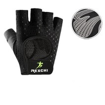 턱걸이철봉 헬스장 장갑 남자 운동 미끄럼방지 반손 트레이닝 손보호 손목 여성 기계 인화체 상향 아령 2576674411, S (손바닥 둘레 16-17cm), XG27 조용한 블랙 [업그레이드]]