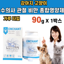 강아지 고양이 수의사 관절 비만 종합 영양제 혈행 개선 고지혈증 슬개골 탈구 간 기능 강화 노령견 뼈 관절 칼슘 단백질 비타민 아미노산 유산균 미네랄 글루코사민 콘드로친 밀크시슬, 1개
