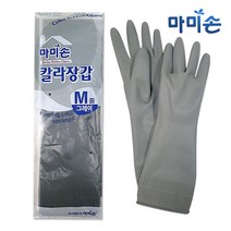 마미손 칼라 고무장갑 중 M 2컬러 주방 위생 파스텔, 그레이, 1세트