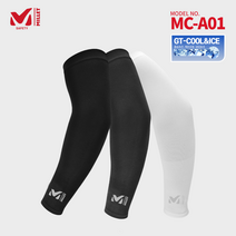 밀레 심리스 쿨토시 MC-A01 팔토시 여름토시